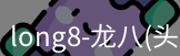 头号玩家官网